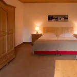 Ausfernerhof 埃尔瓦尔德